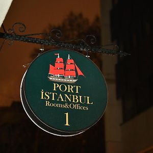 Istanbul Port Hotel